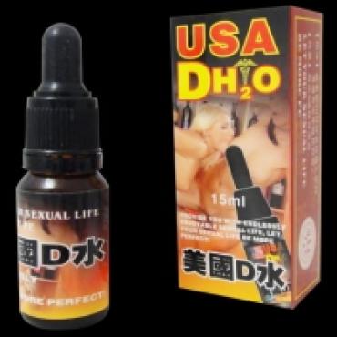 美國D水USA DH2O